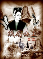 国产日韩欧美不卡