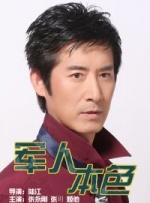 青青成人在线