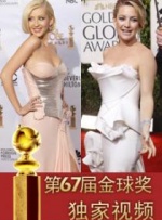 国产午夜视频