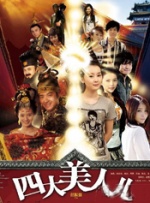 182tv免费福利视频