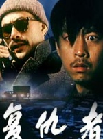 成人午夜电影在线