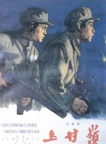 国产亚洲精品精品国产亚洲综合