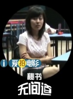 九九亚洲视频