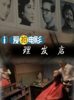 亚洲mv大片欧洲mv大片免费