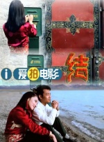 欧美网色