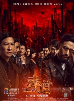 日韩无砖专区体验区