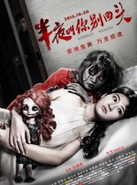 动漫美女性感