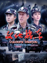 亚洲人成电影网站色2017