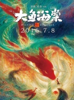 三级av网