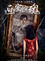 美洲天堂一区二卡三卡四卡视频