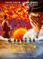 伦理一级片