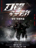国产精品一区在线观看