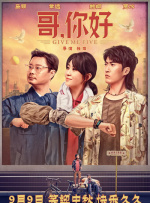 欧美gay69