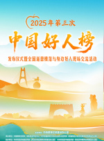 朱竹清乱世浮殇小说免费阅读