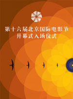有码伦理