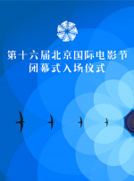 妻子之我要
