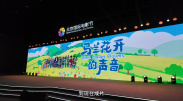 亚洲国产人久久久成人精品网站