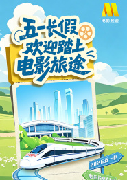 成人性欧美丨区二区三区