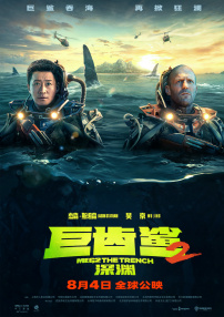 久久狠狠躁免费观看2020
