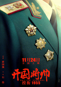 开菊粗暴强行呻吟男男