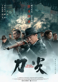 一个人看的www免费高清中文字幕动漫