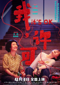 国产精品又黄又爽又色无遮挡