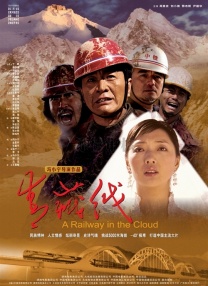 91po国产在线精品免费观看