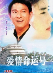 啪一啪在线