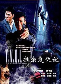 亚洲青青青网伊人精品