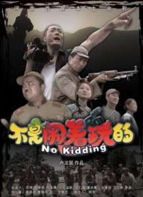 美国福利视频