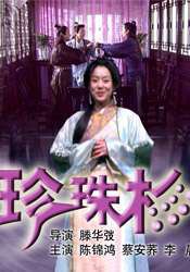 精品久久久久久久久久香蕉