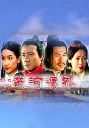 天天操天天操