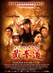 国产亚洲精品久久久久动