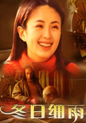 麻仓优番号