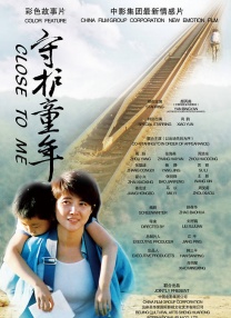 青青久在线观看免费观看