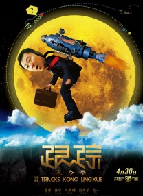 欧美操穴视频