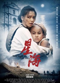 国产亚洲一区二区三区不卡