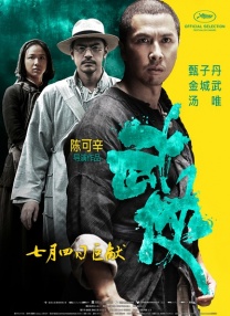 离家出走的邻居有夫之妇