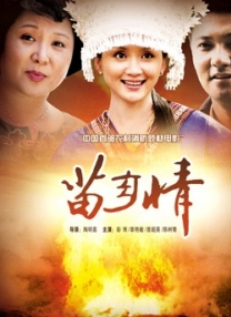 掀裙子打翘臀校花屁屁网站