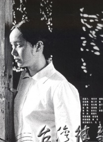 自拍一区在线观看