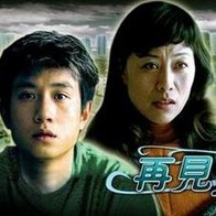 午夜.dj高清在线播放