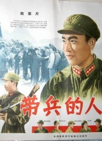 同志1069