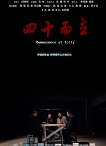 在线播放不卡