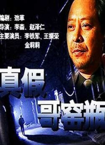 亚洲精品国产自在久久老牛