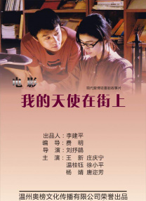 天天射夜夜骑
