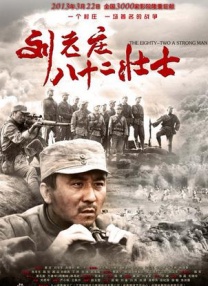 果哥在线