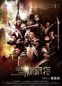 成人午夜视频在线观看