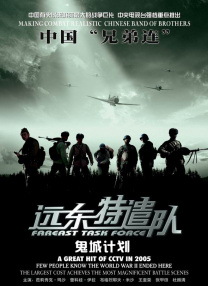 欧美福利视频在线