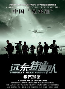 国产婷婷综合av