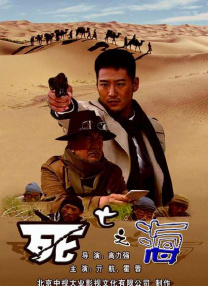 两个人看的www片免费中文